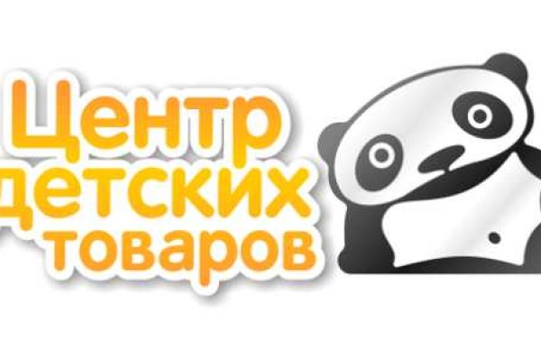Что продают на кракене