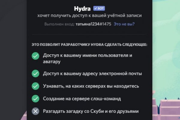 Кракен зеркала krk store com