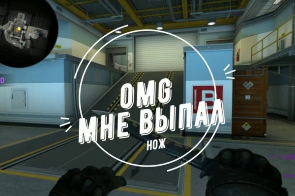 Ссылка адрес на кракен