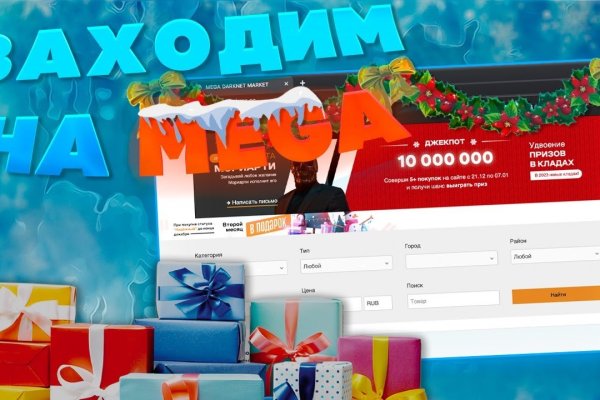 Кракен порошок