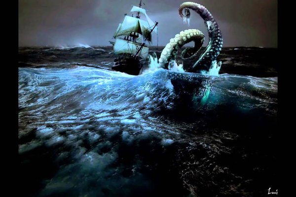 Kraken маркетплейс официальный