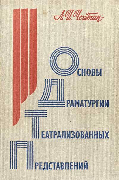 Как пополнить кошелек на кракене даркнет