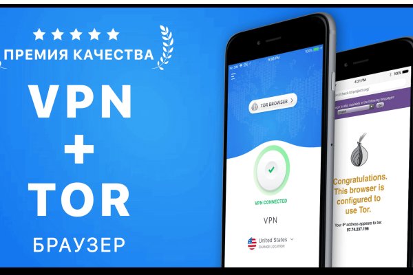 Кракен сайт упал